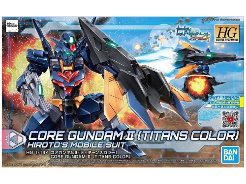 Core Gundam II (titans color) Hiroto's 61249 Bandai