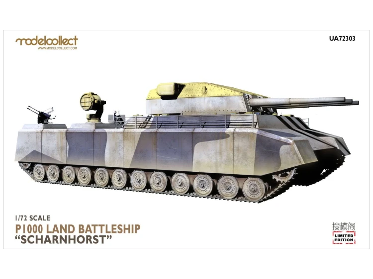 Czołg Landkreuzer P1000 Ratte UA72303 Modelcollect