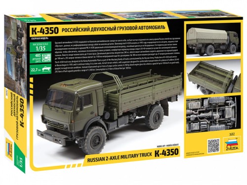 Ciężarówka KamAZ-4350 Mustang 3692 Zvezda