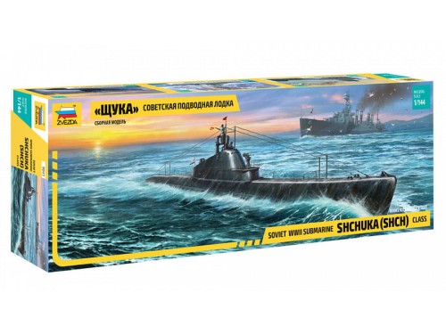 Okręt podwodny Shchuka-402 (Shch) 9041 Zvezda