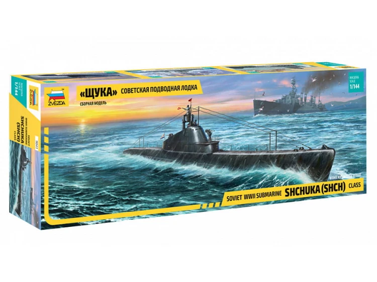 Okręt podwodny Shchuka-402 (Shch) 9041 Zvezda