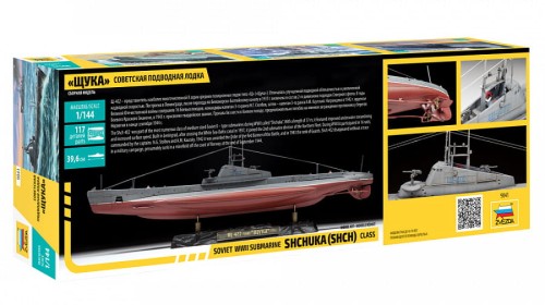 Okręt podwodny Shchuka-402 (Shch) 9041 Zvezda