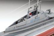 Okręt podwodny Shchuka-402 (Shch) 9041 Zvezda