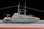 Okręt podwodny Shchuka-402 (Shch) 9041 Zvezda