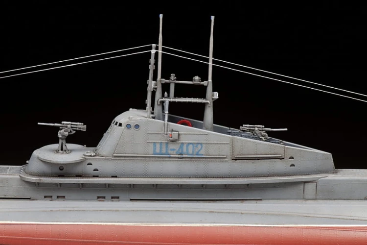 Okręt podwodny Shchuka-402 (Shch) 9041 Zvezda