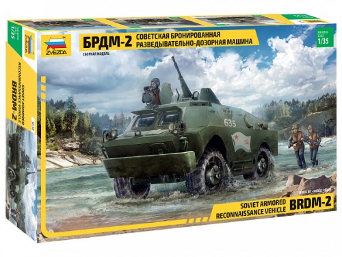 Samochód rozpoznawczy BRDM-2 3638 Zvezda