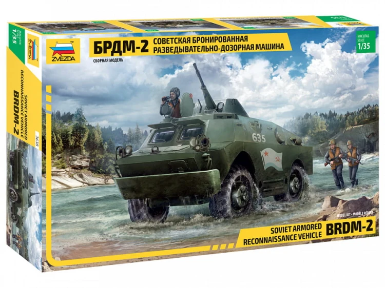 Samochód rozpoznawczy BRDM-2 3638 Zvezda