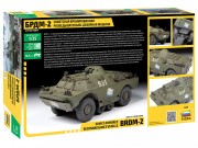 Samochód rozpoznawczy BRDM-2 3638 Zvezda