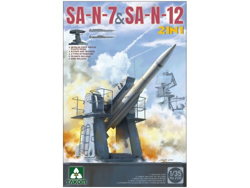 System rakietowy SA-N-7 & SA-N-12 2136 Takom