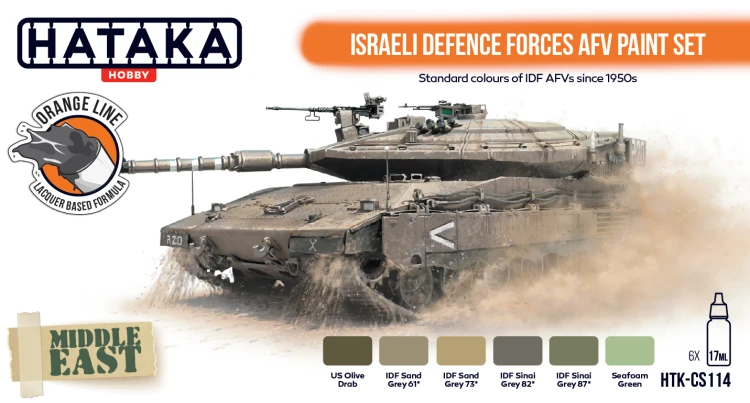 Zestaw farb Israeli Defence Forces IDF AFV HTK-CS114 Hataka
