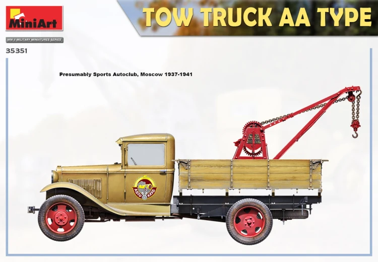 Ciężarówka GAZ-AA żuraw serwisowy 35351 MiniArt