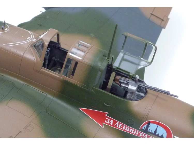 Samolot Ilyushin Ił-2 Shturmovik 61113 Tamiya