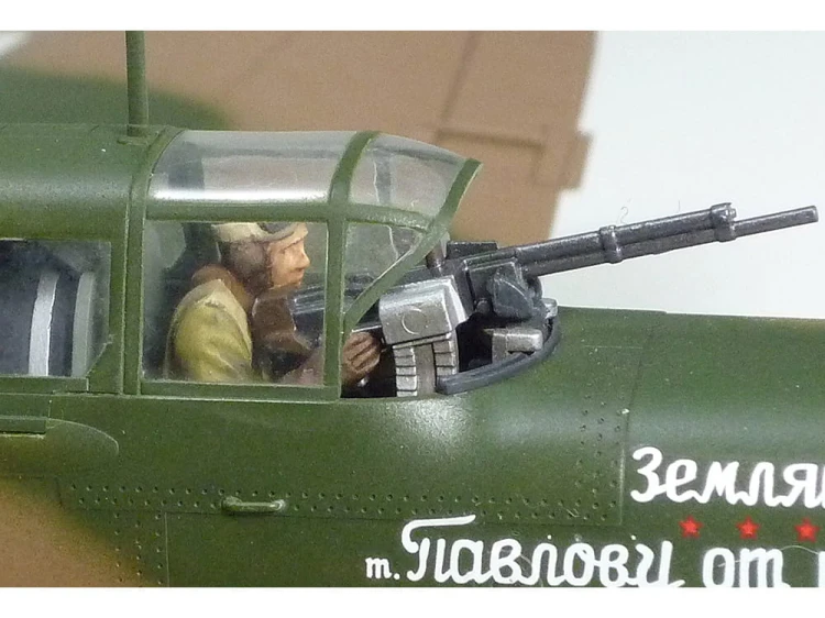 Samolot Ilyushin Ił-2 Shturmovik 61113 Tamiya