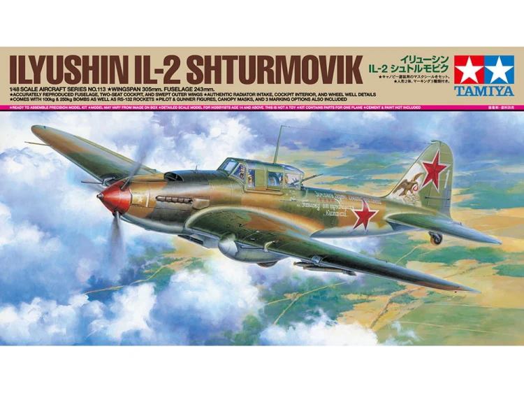 Samolot Ilyushin Ił-2 Shturmovik 61113 Tamiya