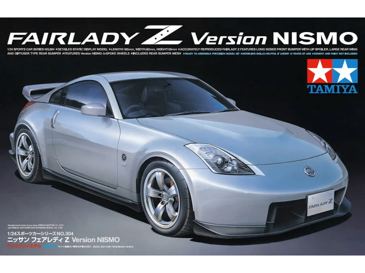 Nissan Fairlady Z version NISMO 24304 Tamiya