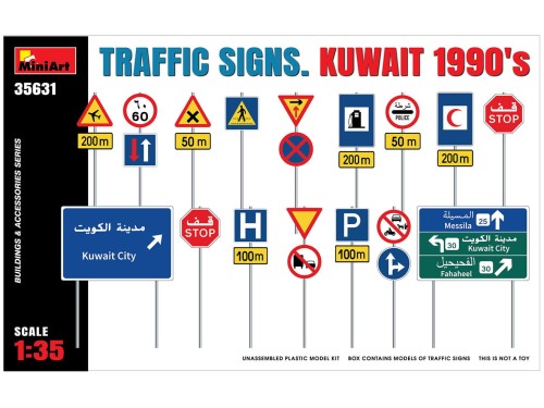 Znaki tablice drogowe Kuwejt 1990 35631 MiniArt