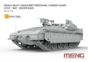 Transporter opancerzony Namer SS-018 Meng