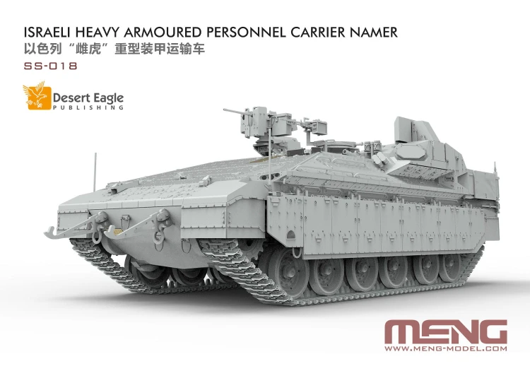 Transporter opancerzony Namer SS-018 Meng