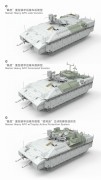 Transporter opancerzony Namer SS-018 Meng