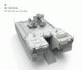 Transporter opancerzony Namer SS-018 Meng