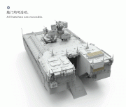 Transporter opancerzony Namer SS-018 Meng