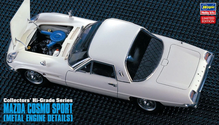Mazda 110 S Cosmo Sport CH46 51046 Hasegawa