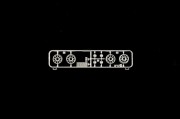 Volvo 760 GLE 3623 Italeri