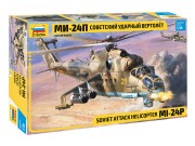 Śmigłowiec Mil Mi-24P 4812 Zvezda