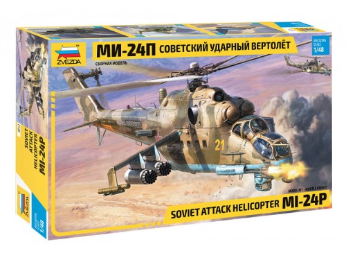 Śmigłowiec Mil Mi-24P 4812 Zvezda