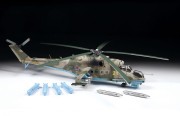 Śmigłowiec Mil Mi-24P 4812 Zvezda