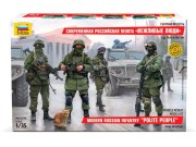 Figurki prorosyjscy separatyści 3665 Zvezda