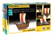 Statek żaglowiec Hansa Kogge 9018 Zvezda
