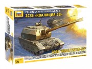 Działo samobieżne 2S35 Koalitsiya-SV 5055 Zvezda