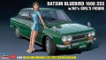 Datsun Bluebird 1600 SSS w/60's Girl's Figure SP477 52277 Hasegawa