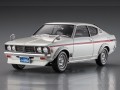 Mitsubishi Galant GTO 2000GSR 20475 Hasegawa