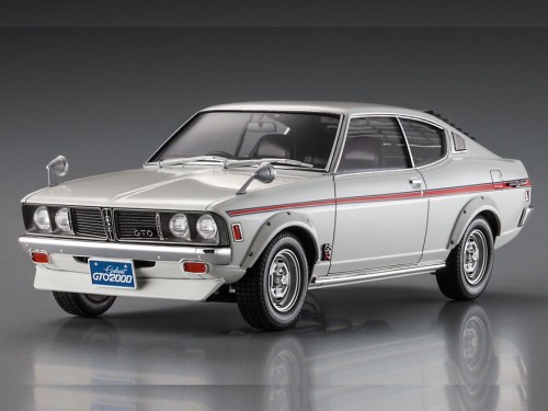 Mitsubishi Galant GTO 2000GSR 20475 Hasegawa