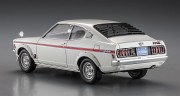Mitsubishi Galant GTO 2000GSR 20475 Hasegawa