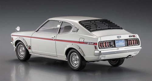 Mitsubishi Galant GTO 2000GSR 20475 Hasegawa