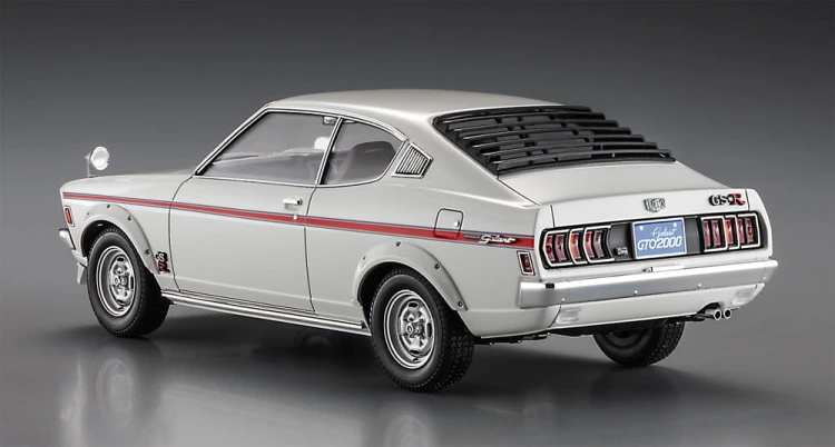 Mitsubishi Galant GTO 2000GSR 20475 Hasegawa