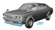Mitsubishi Galant GTO 2000GSR 20475 Hasegawa