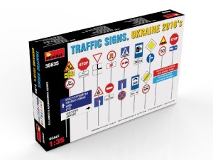 Znaki tablice drogowe Ukraina 2010