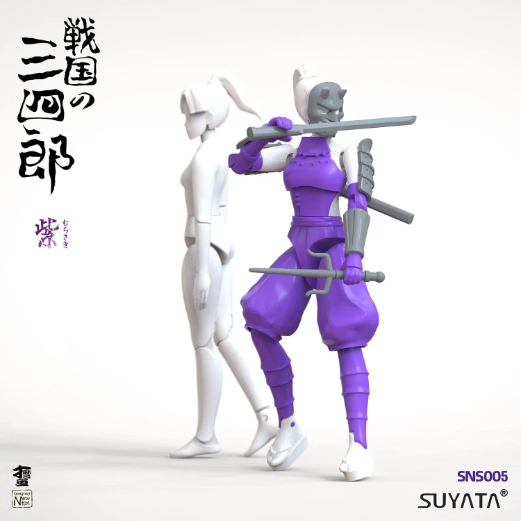Sanshirou from the Sengoku Ninja Girl Murasaki SNS-005 Suyata