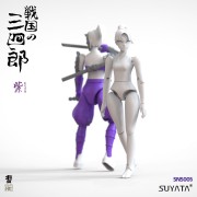 Sanshirou from the Sengoku Ninja Girl Murasaki SNS-005 Suyata