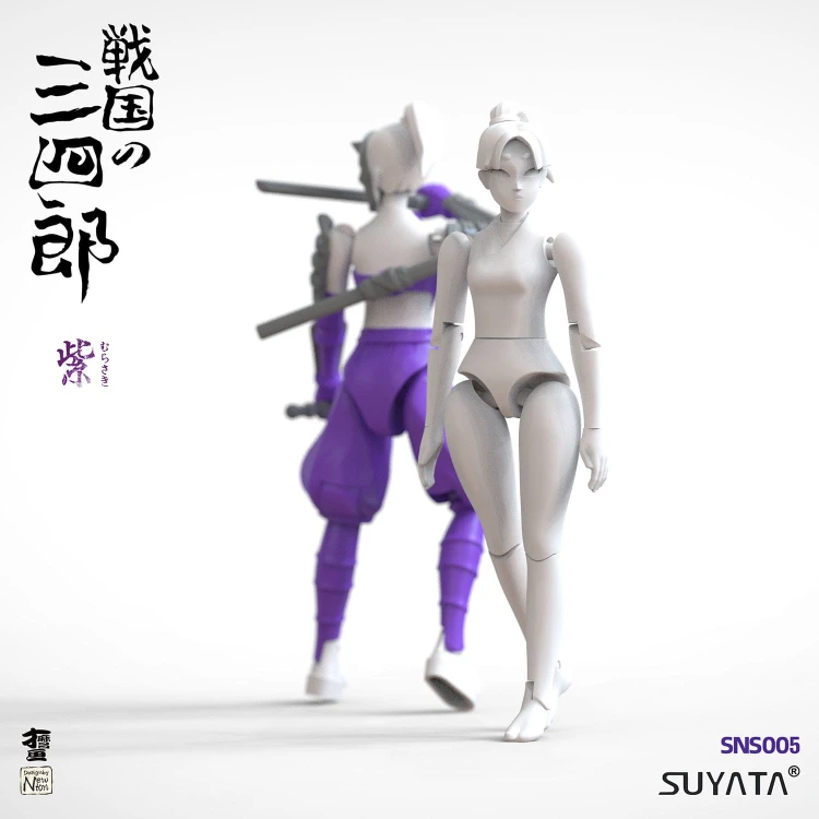 Sanshirou from the Sengoku Ninja Girl Murasaki SNS-005 Suyata