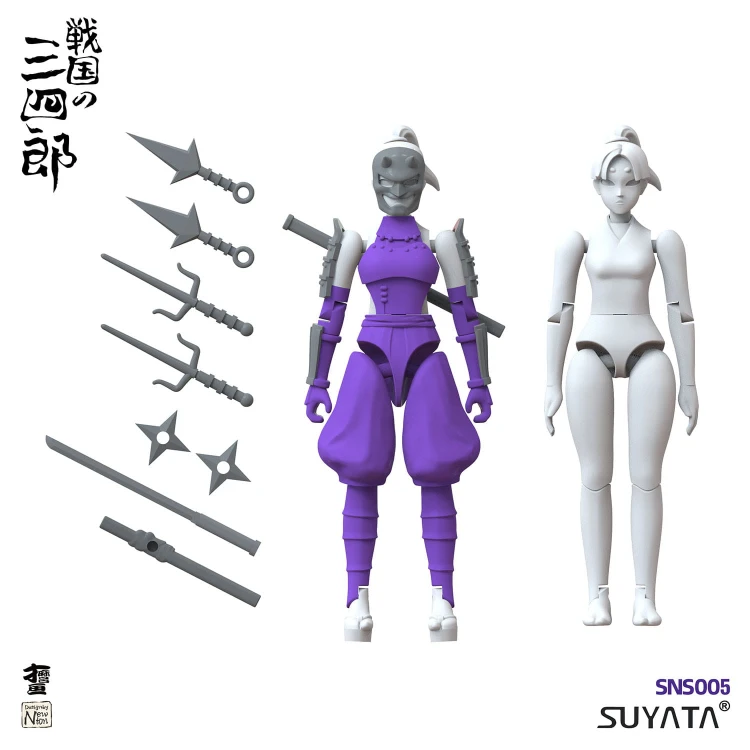 Sanshirou from the Sengoku Ninja Girl Murasaki SNS-005 Suyata