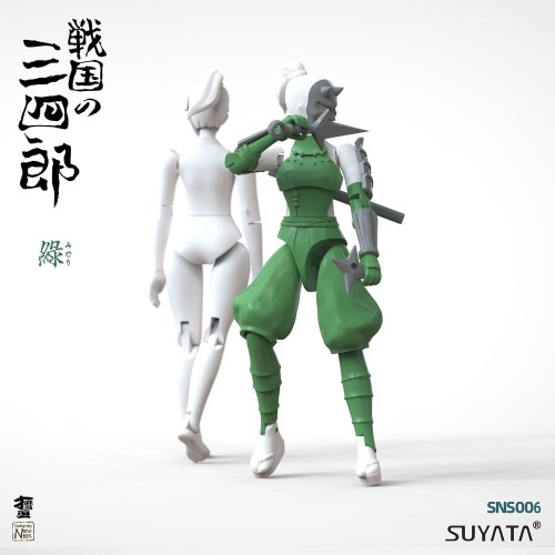 Sanshirou from the Sengoku Ninja Girl Midori SNS-006 Suyata
