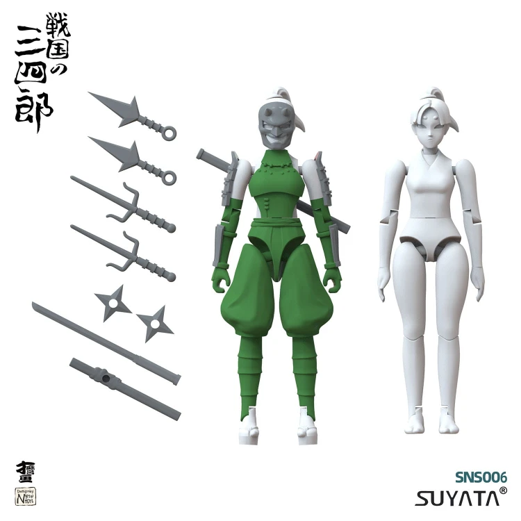 Sanshirou from the Sengoku Ninja Girl Midori SNS-006 Suyata