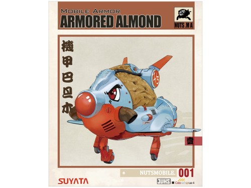 Mobile armor armored Almond BA-001 Suyata