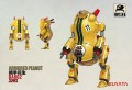 Mobile armor armored Peanut BA002 Suyata