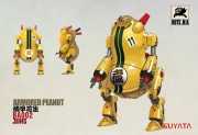 Mobile armor armored Peanut BA002 Suyata